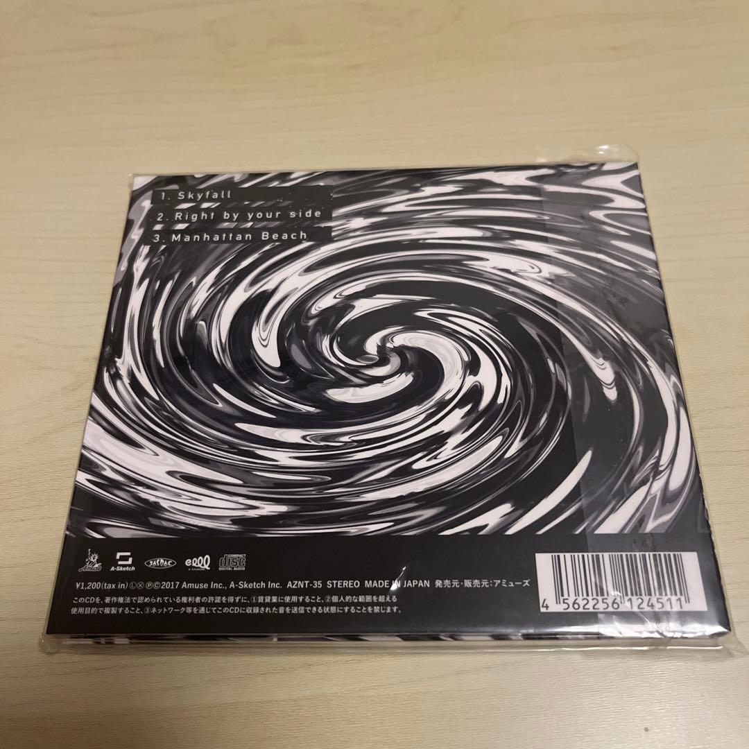 ONE OK ROCK Skyfall 会場限定CD 正規品