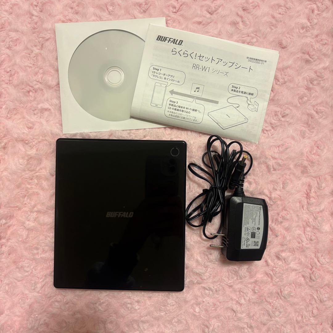 BUFFALO RR-W1-BK スマートフォン用CDレコーダー ラクレコ