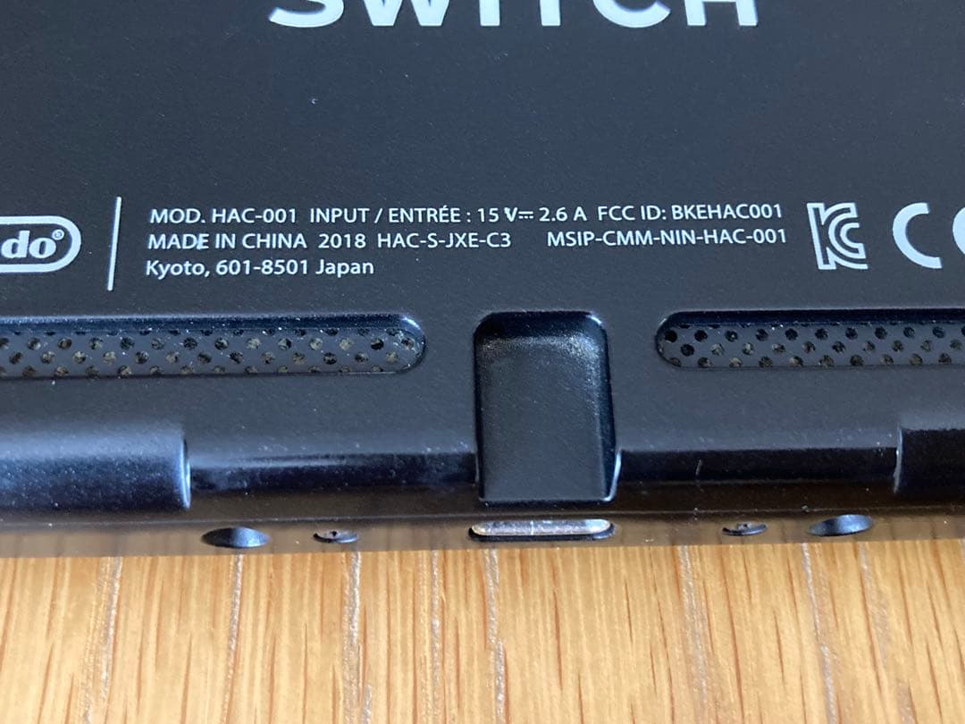 任天堂 switch ゼルダJoy-Con