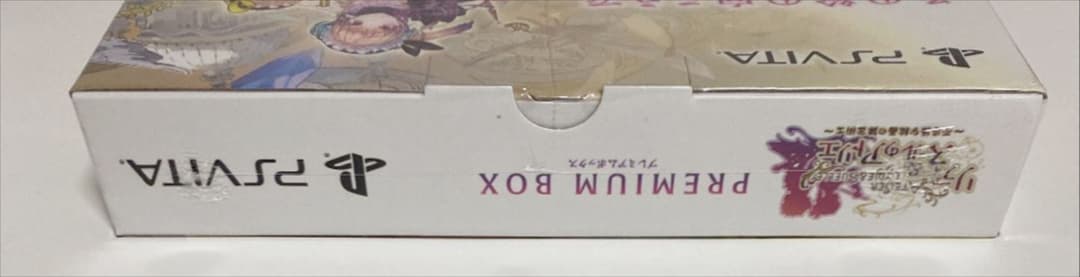 新品　リディー＆スールのアトリエ 〜不思議な絵画の錬金術士〜 プレミアムボックス