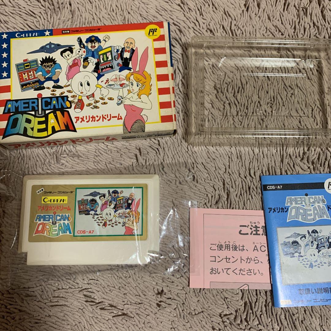 アメリカンドリーム　ファミコン