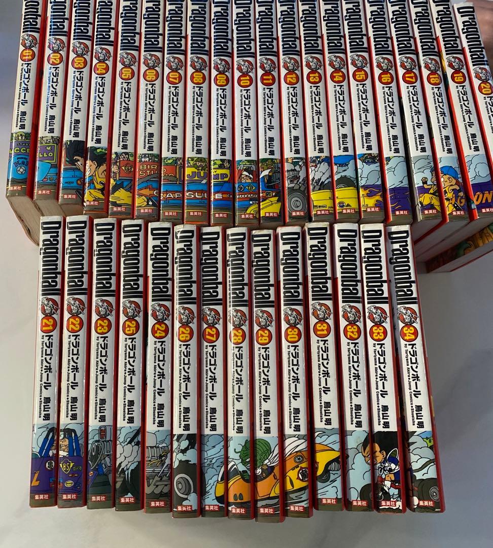 ドラゴンボール　鳥山明　1〜34全巻セット