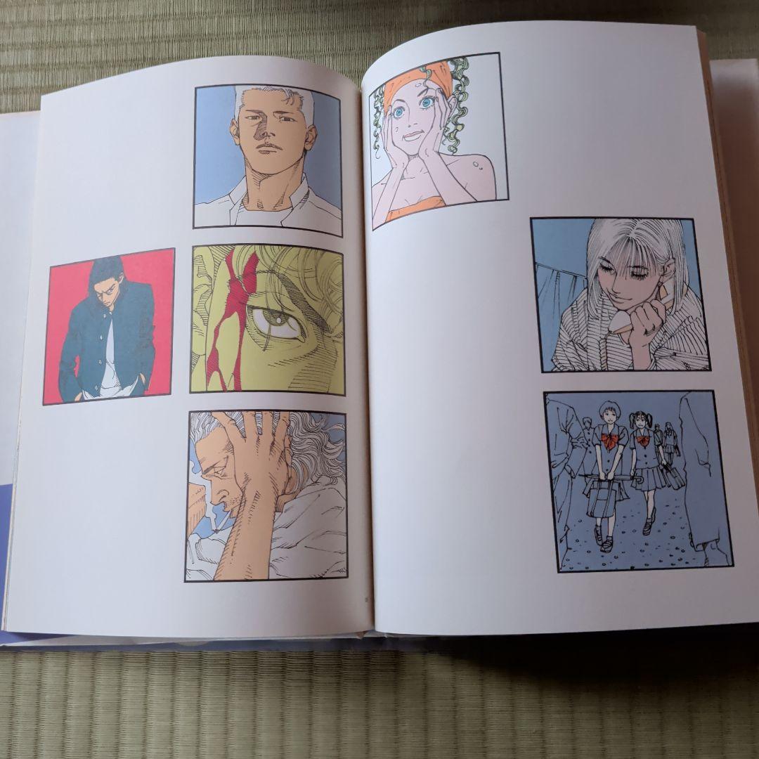 SLAM DUNK 全31巻&画集セット