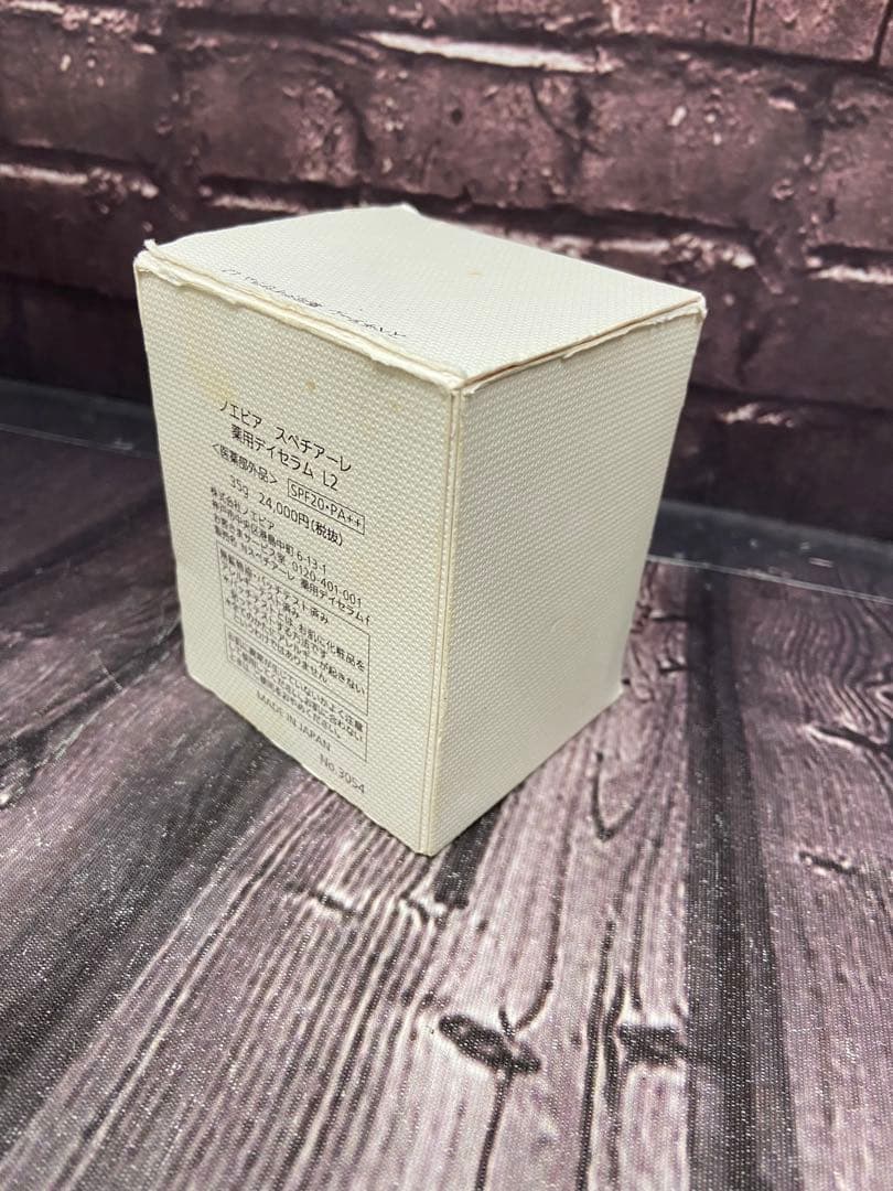 ⚫︎ NOEVIR ノエビア　スペチアーレ　薬用デイセラム L2 35g