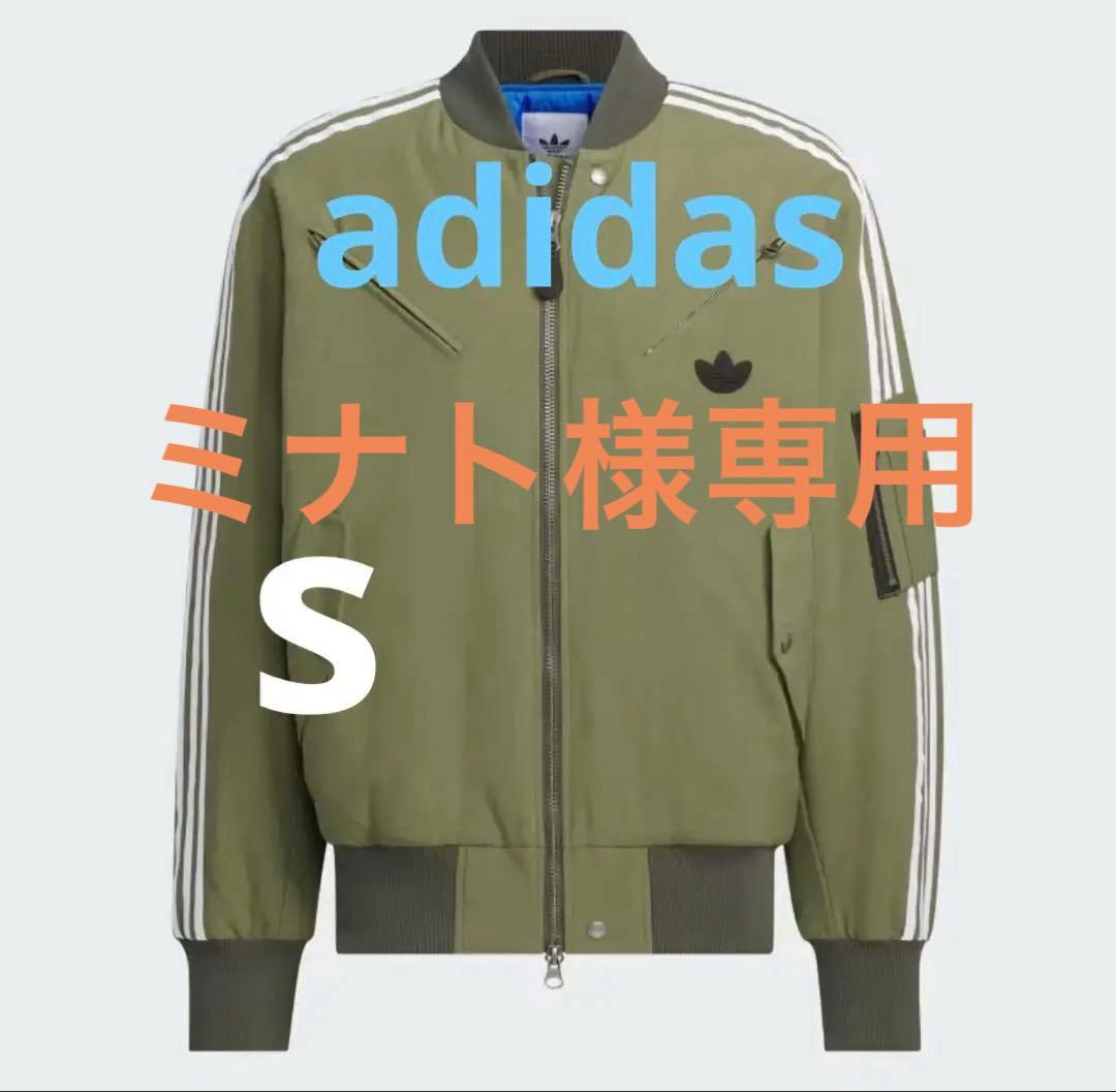 adidas MA-1スタイルジャケット オリーブ