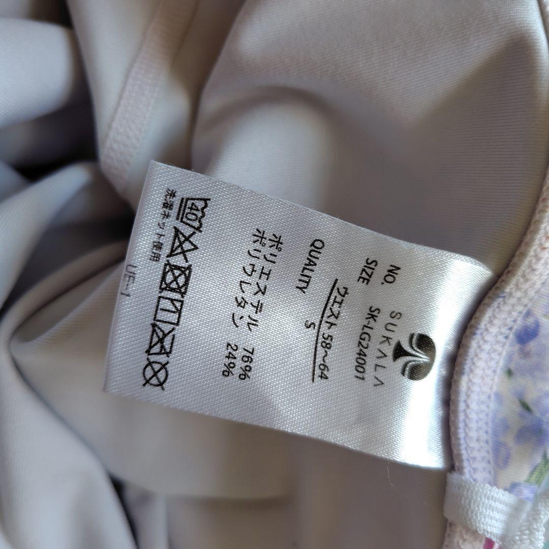 SUKALA 花柄/ヨガウェアセット/ブラトップM/レギンスS/LAVA