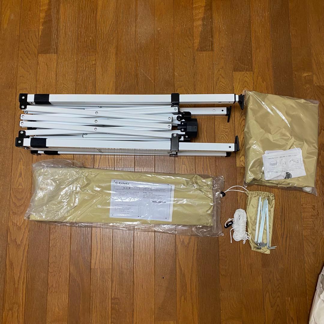 タープ 新品未使用 タンスのゲン サイドシート2枚付き 1.5×1.5