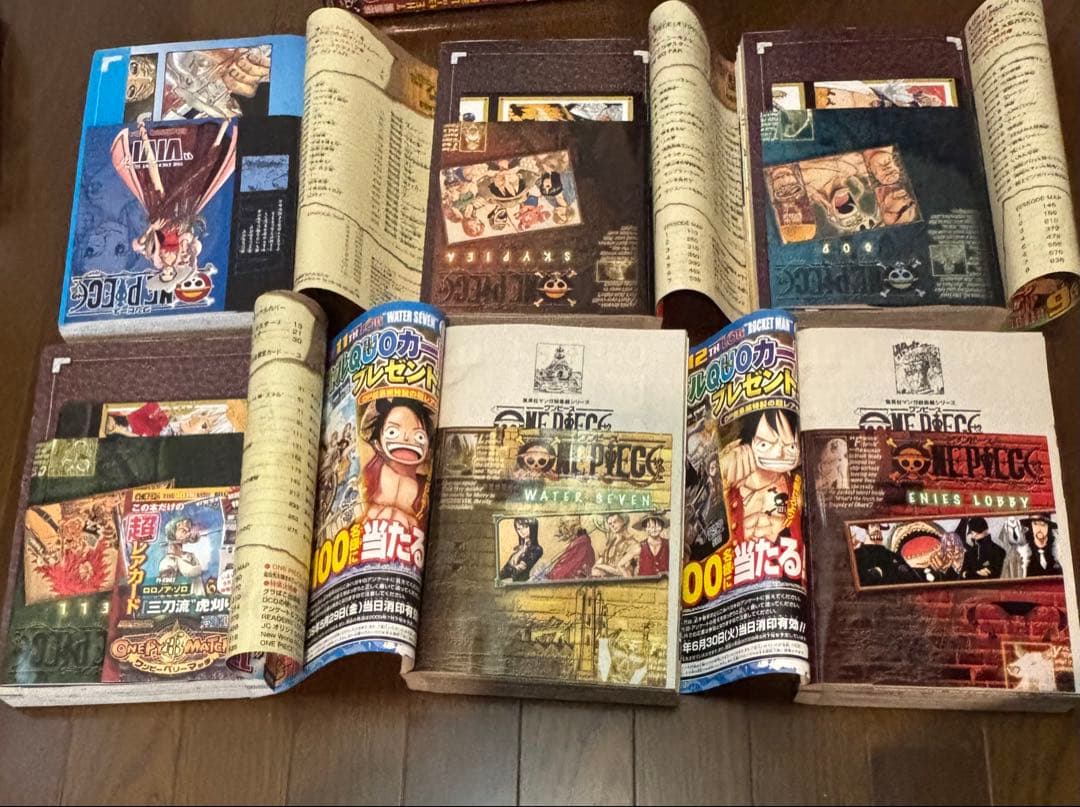 ONE PIECE ワンピース総集編　まとめ売り26冊1~20,23~28付録付