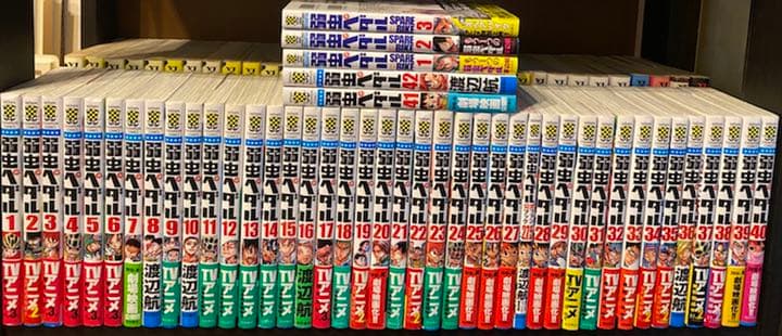 《送料無料》弱虫ペダル　1〜42巻、関連本　4冊