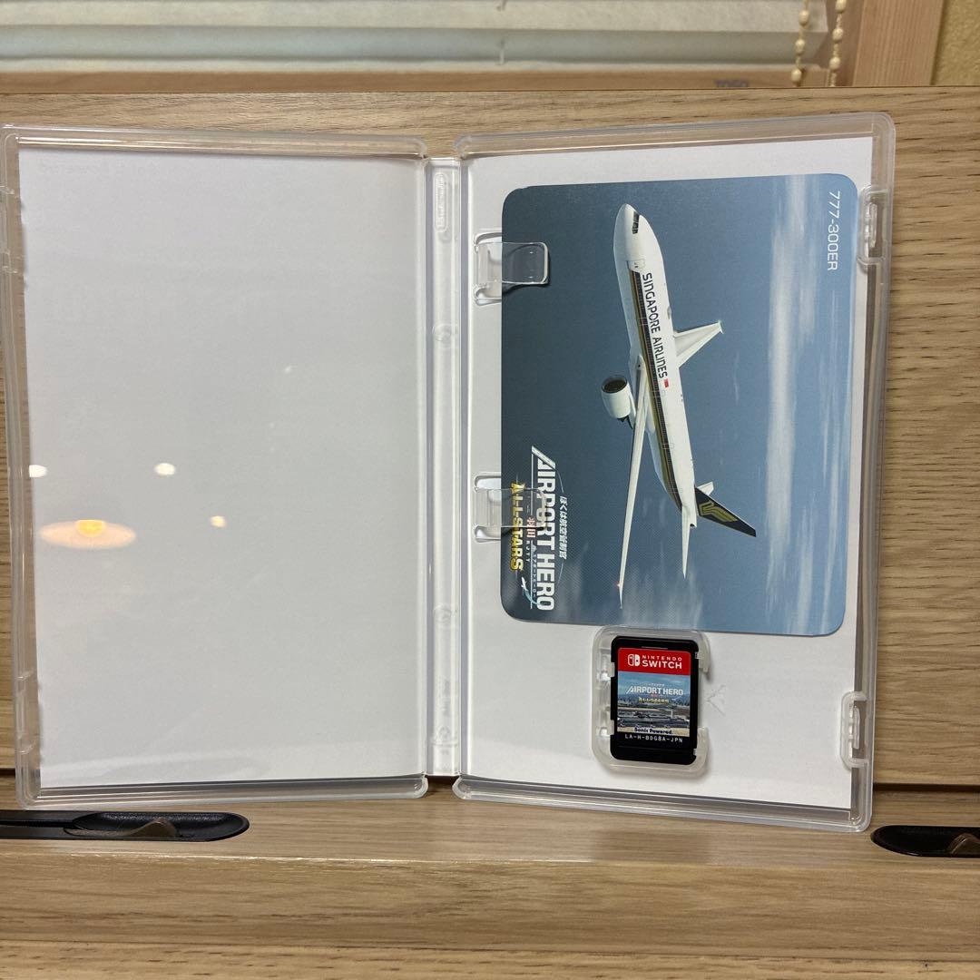 値下げ　Switch ボクは航空管制官 エアポートヒーロー羽田オールスターズ