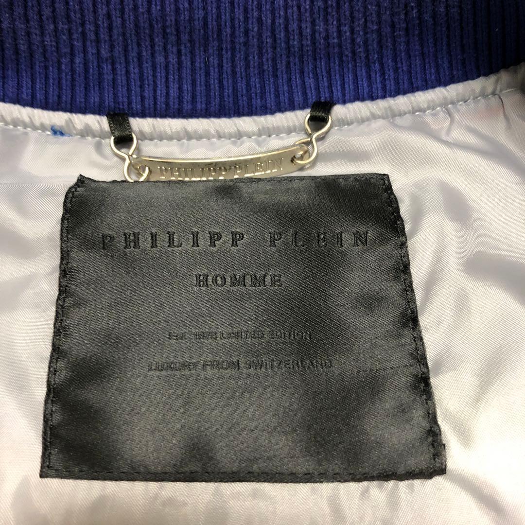 フォロー割■PHILIPPPLEINフィリッププレイン スカルブルゾンジャケット