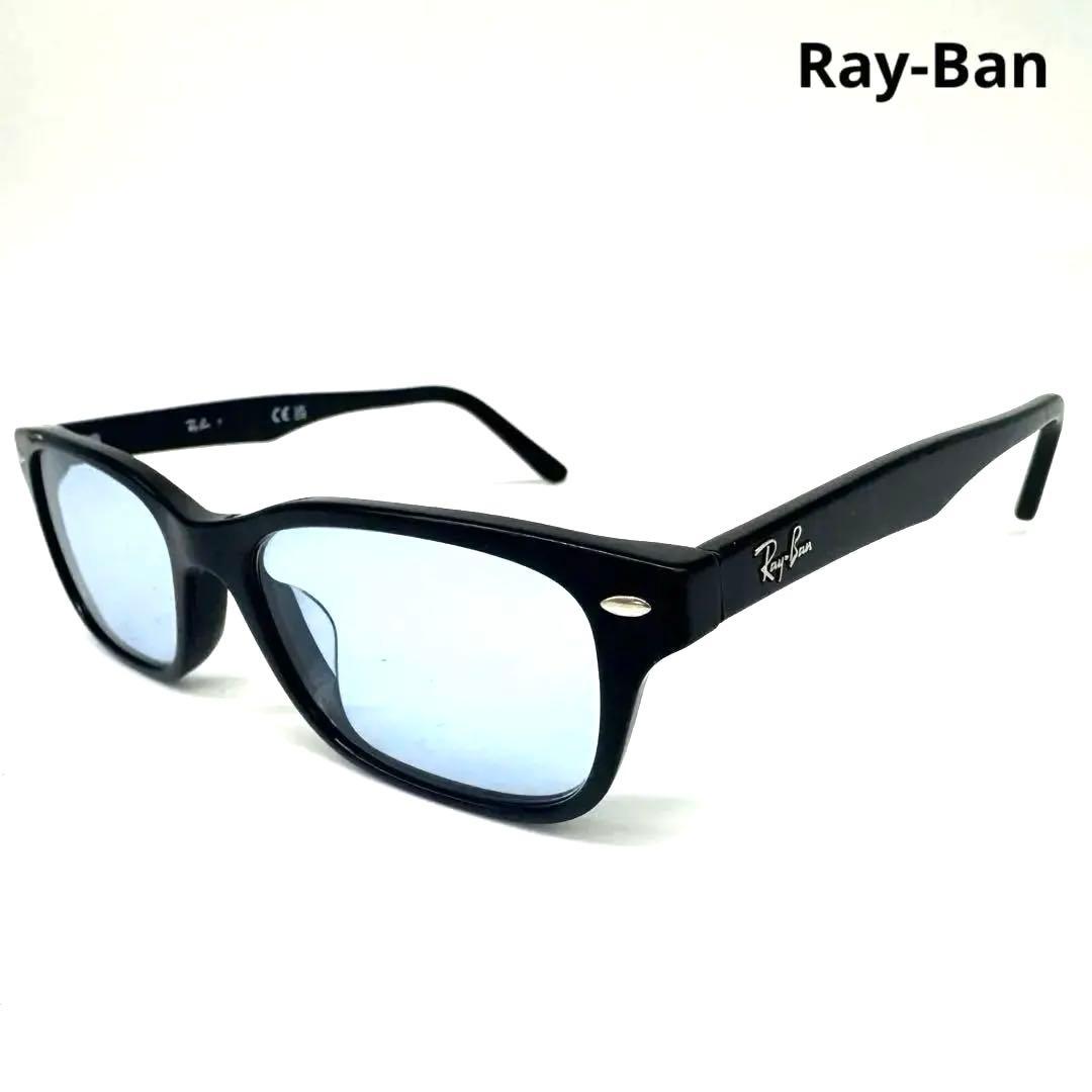 美品Ray-Banレイバン RB5345 2000ライトブルー