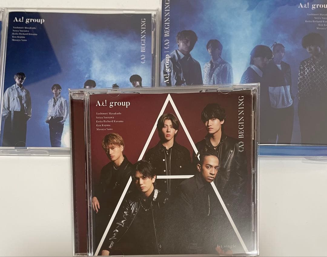 Aぇ! group CD 小島健