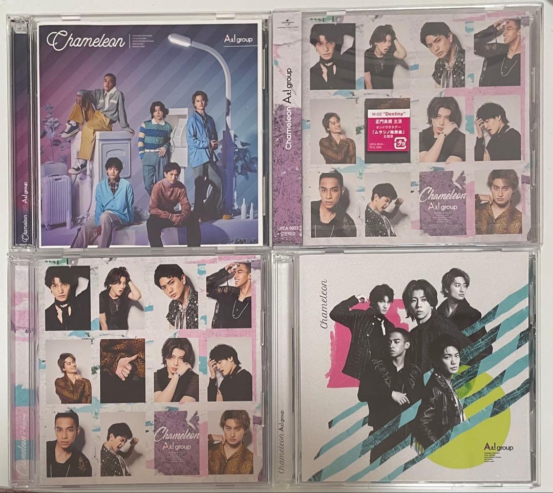 Aぇ! group CD 小島健