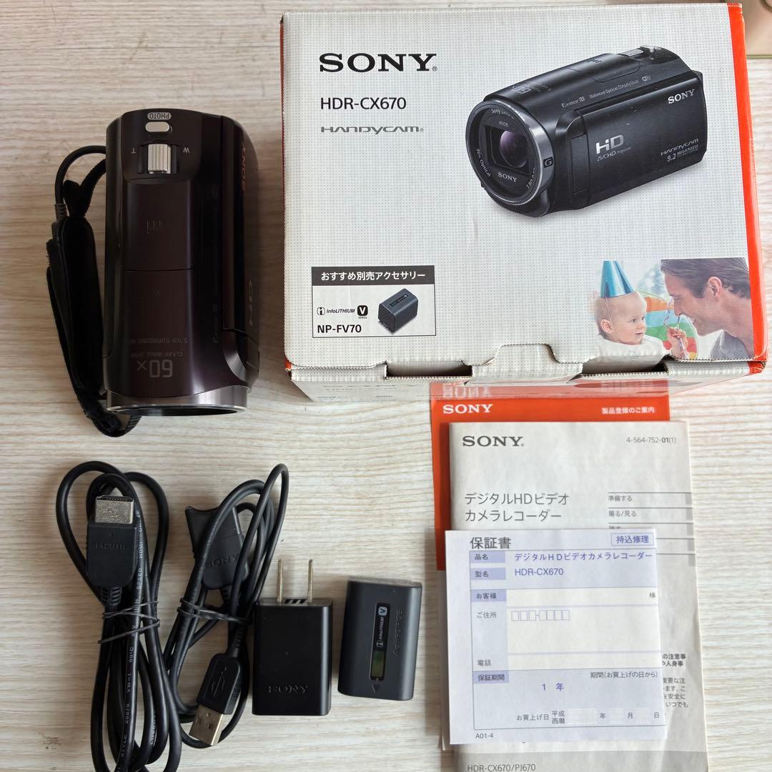 SONY HDR-CX670 ビデオカメラ 本体