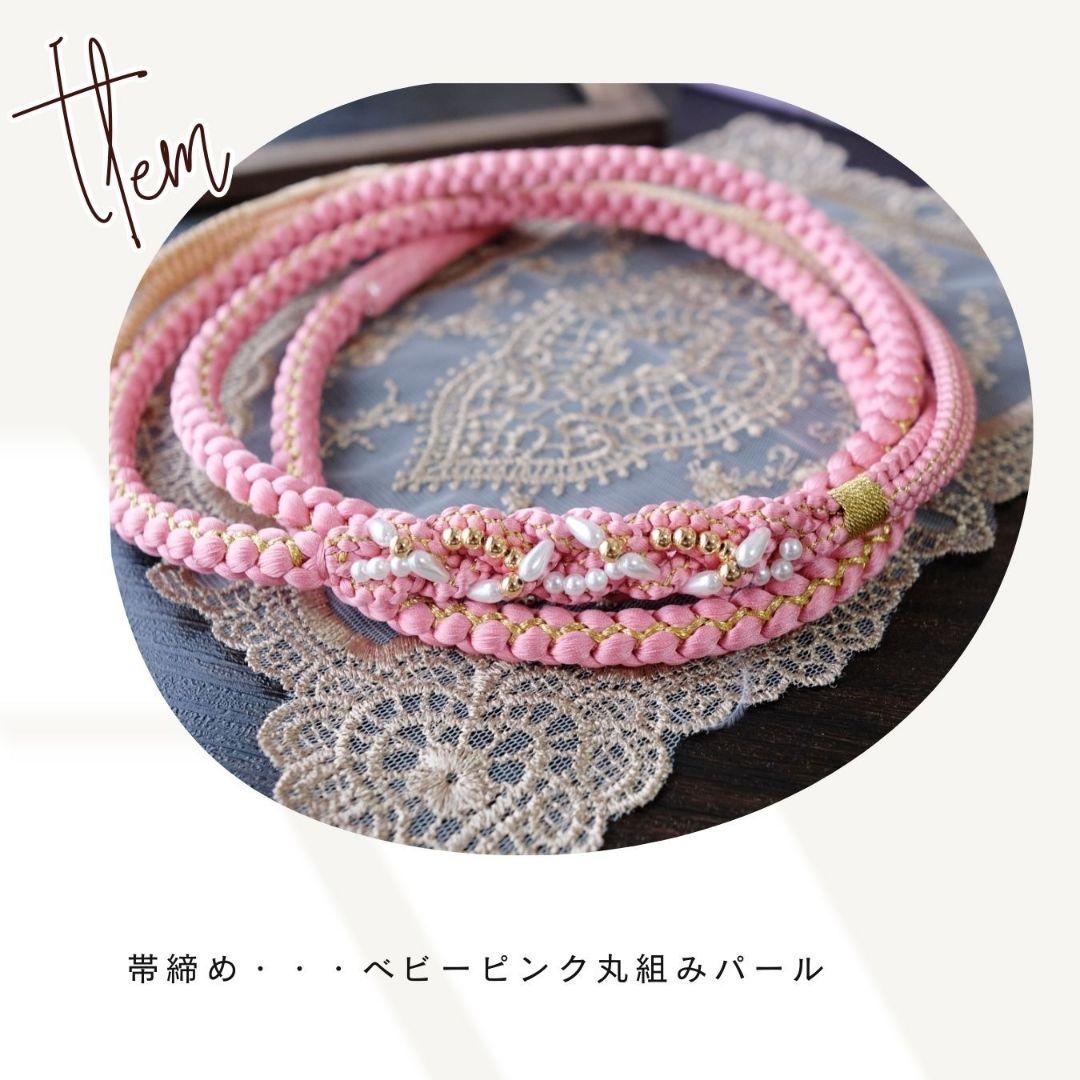 振袖フルセット　辻が花絞り　作家物　ピンク　豪華古典　正絹　成人式