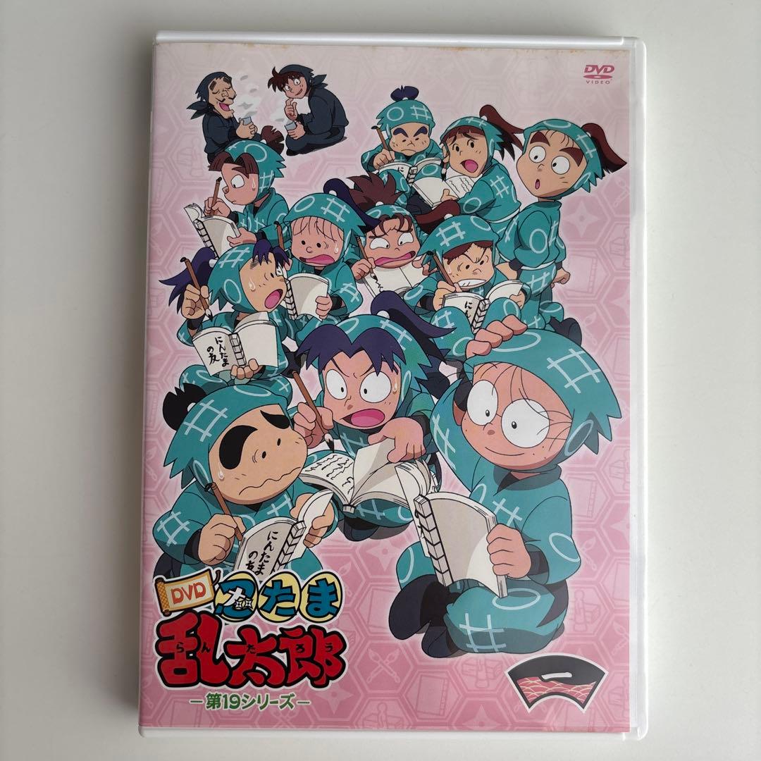 忍たま乱太郎 DVD 第19シリーズ 一の段 初回限定特典付
