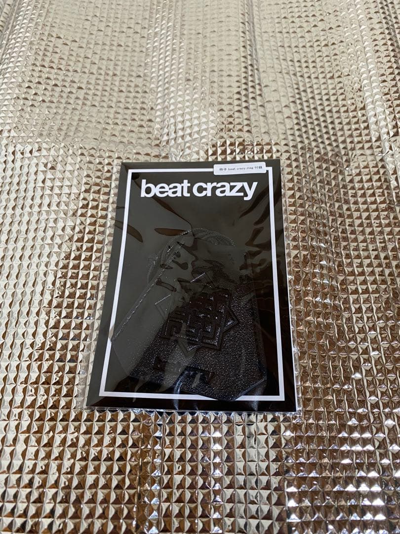 布袋寅泰 GUITARHYTHM Vlll 【CD+DVD】おまけ付き