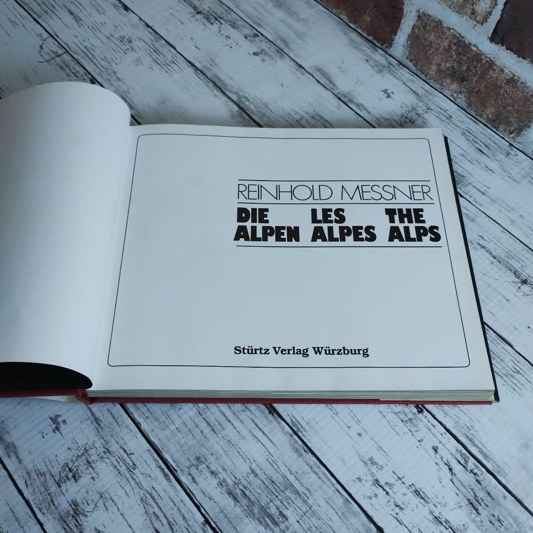 洋書 Reinhold Messner Die Alpen