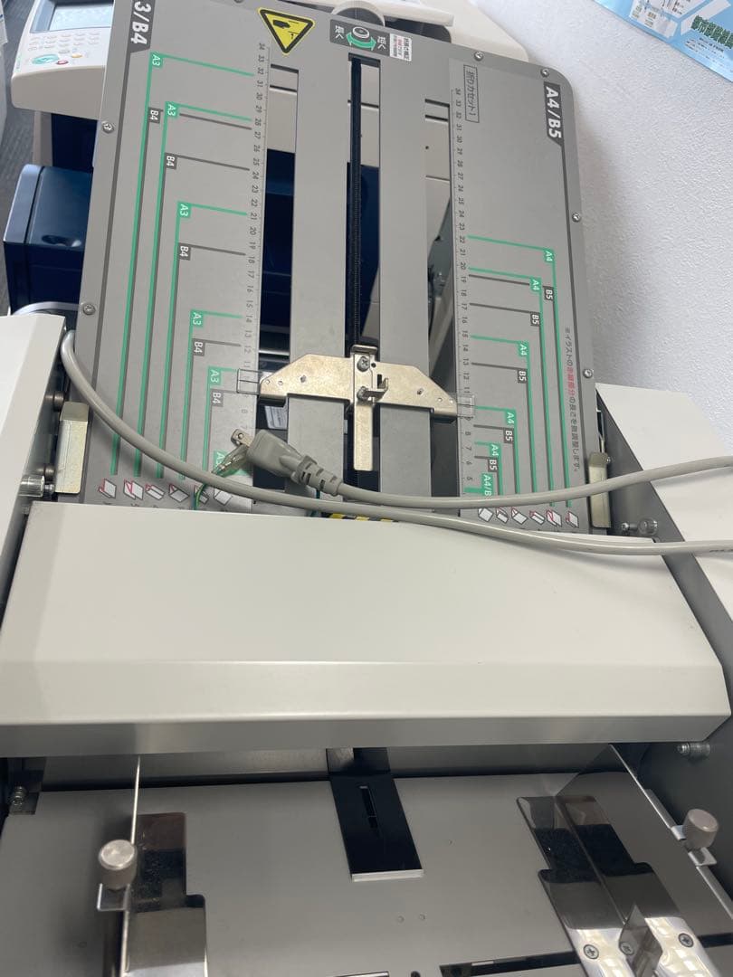 マックス 卓上紙折り機 EPF-300／千代田区に取りに来てくれる方／即購入ＯＫ