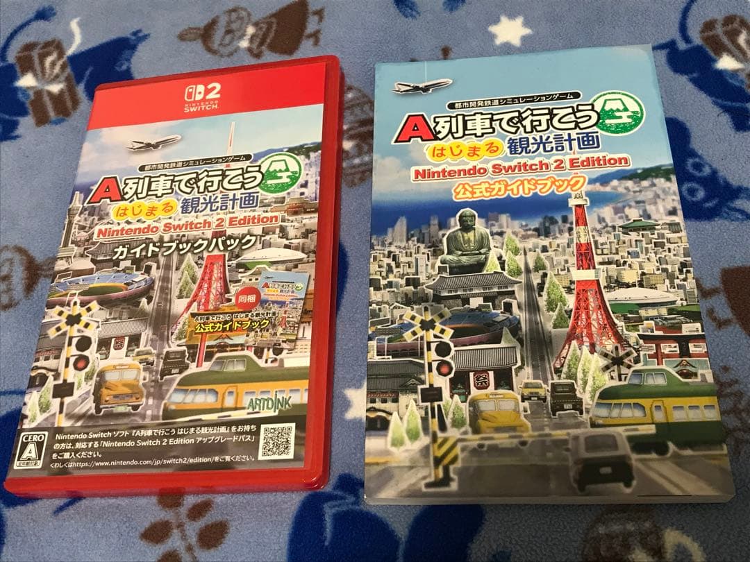 A列車で行こう はじまる観光計画 ガイドブックパック　マウスパッド付
